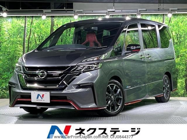 nissan serena 2018 quick_quick_GFC27_GFC27-103490 image 1