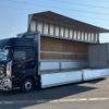 nissan diesel-ud-quon 2021 CFJ1543620 image 1