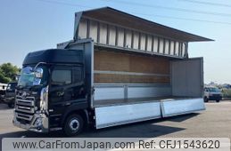 nissan diesel-ud-quon 2021 CFJ1543620