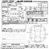 mitsubishi ek-wagon 2024 -MITSUBISHI 【名古屋 58Aﾆ1084】--ek Wagon B33W-0500349---MITSUBISHI 【名古屋 58Aﾆ1084】--ek Wagon B33W-0500349- image 3