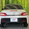 toyota copen 2022 quick_quick_LA400A_LA400A-0005181 image 15