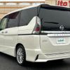 nissan serena 2018 -NISSAN--Serena DAA-HFC27--HFC27-004853---NISSAN--Serena DAA-HFC27--HFC27-004853- image 15