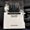 toyota corolla 2021 CFJ1799662 image 15