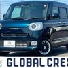 daihatsu move-canbus 2023 -DAIHATSU--Move Canbus 5BA-LA850S--LA850S-1017663---DAIHATSU--Move Canbus 5BA-LA850S--LA850S-1017663- image 1