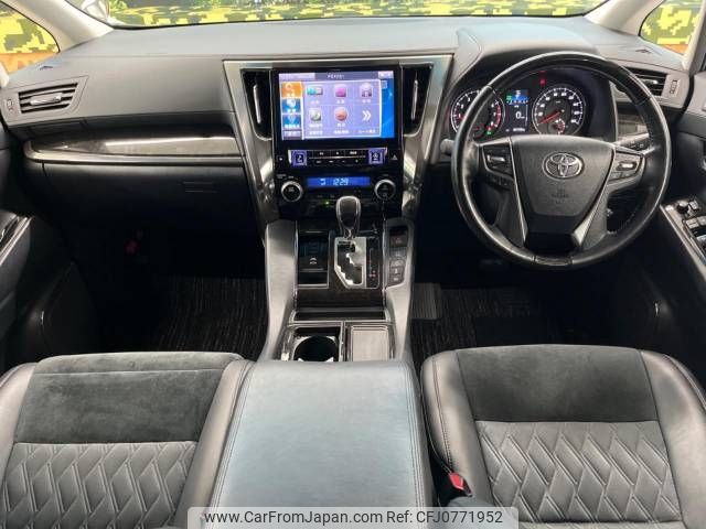 toyota vellfire 2017 -TOYOTA--Vellfire DBA-AGH30W--AGH30-0151527---TOYOTA--Vellfire DBA-AGH30W--AGH30-0151527- image 2