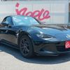 mazda roadster 2016 -MAZDA--Roadster DBA-ND5RC--ND5RC-111139---MAZDA--Roadster DBA-ND5RC--ND5RC-111139- image 12