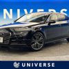 audi a7 2015 -AUDI--Audi A7 ABA-4GCYPC--WAUZZZ4G6GN098342---AUDI--Audi A7 ABA-4GCYPC--WAUZZZ4G6GN098342- image 1