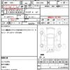 daihatsu mira-gino 2006 quick_quick_DBA-L650S_L650S-0043260 image 21