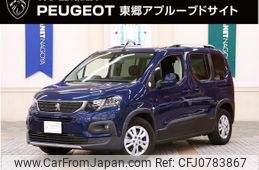 peugeot rifter 2020 quick_quick_K9PYH01_VR3ECYHZRKJ823667