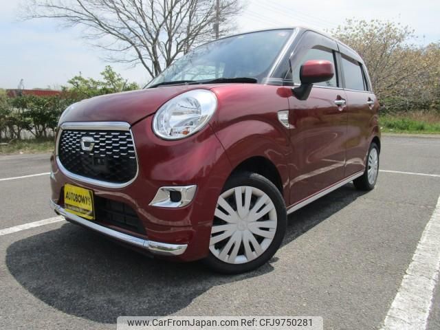 daihatsu cast 2016 quick_quick_DBA-LA250S_LA250S-0055182 image 1