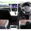 toyota alphard 2013 -TOYOTA 【名変中 】--Alphard ANH20W--8304201---TOYOTA 【名変中 】--Alphard ANH20W--8304201- image 30