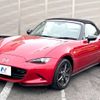 mazda roadster 2016 -MAZDA--Roadster DBA-ND5RC--ND5RC-113324---MAZDA--Roadster DBA-ND5RC--ND5RC-113324- image 16