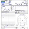 daihatsu tanto 2020 -DAIHATSU--Tanto LA660S--0016865---DAIHATSU--Tanto LA660S--0016865- image 3