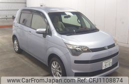 toyota spade 2012 -TOYOTA 【高崎 500ﾅ9153】--Spade NCP145--9000509---TOYOTA 【高崎 500ﾅ9153】--Spade NCP145--9000509-