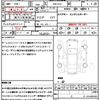 honda fit 2011 CFJ1862572 image 21