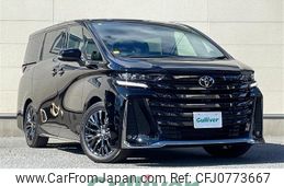 toyota vellfire 2023 -TOYOTA--Vellfire 6AA-AAHH45W--AAHH45-0002552---TOYOTA--Vellfire 6AA-AAHH45W--AAHH45-0002552-