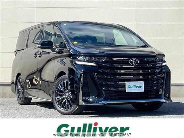 toyota vellfire 2023 -TOYOTA--Vellfire 6AA-AAHH45W--AAHH45-0002552---TOYOTA--Vellfire 6AA-AAHH45W--AAHH45-0002552- image 1