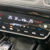 honda vezel 2018 -HONDA--VEZEL DAA-RU3--RU3-1317994---HONDA--VEZEL DAA-RU3--RU3-1317994- image 7