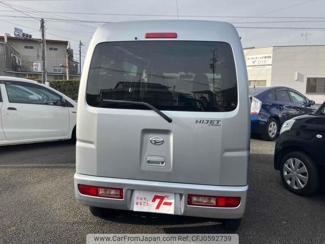 daihatsu hijet-van 2010 -DAIHATSU 【名変中 】--Hijet Van S321V--0301656---DAIHATSU 【名変中 】--Hijet Van S321V--0301656- image 2