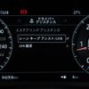 jaguar f-type 2018 GOO_JP_965025052000207980003 image 47