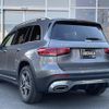 mercedes-benz glb-class 2020 -MERCEDES-BENZ--Benz GLB 3DA-247612M--W1N2476122W047573---MERCEDES-BENZ--Benz GLB 3DA-247612M--W1N2476122W047573- image 15