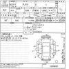 toyota prius 2011 CFJ1846861 image 3