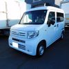 honda n-van 2024 -HONDA 【静岡 480ﾁ4380】--N VAN JJ1--5105860---HONDA 【静岡 480ﾁ4380】--N VAN JJ1--5105860- image 4