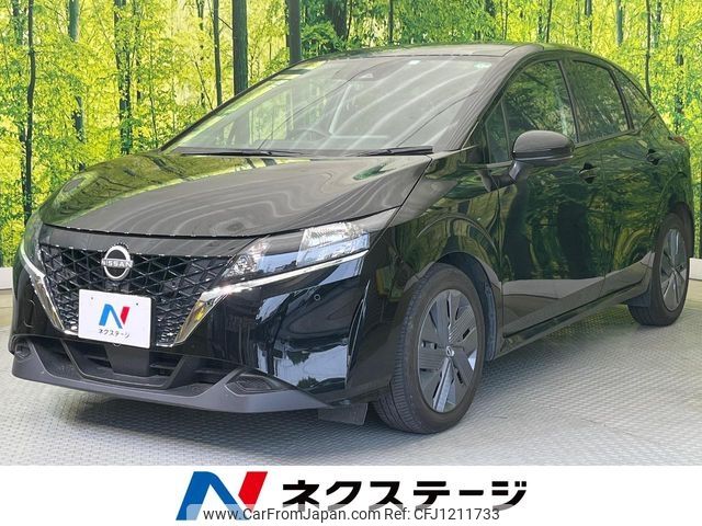 nissan note 2023 -NISSAN--Note 6AA-E13--E13-223665---NISSAN--Note 6AA-E13--E13-223665- image 1