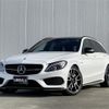 mercedes-benz amg 2016 -MERCEDES-BENZ--AMG CBA-205264--WDD2052642F422615---MERCEDES-BENZ--AMG CBA-205264--WDD2052642F422615- image 1