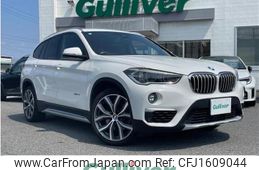 bmw x1 2015 CFJ1609044