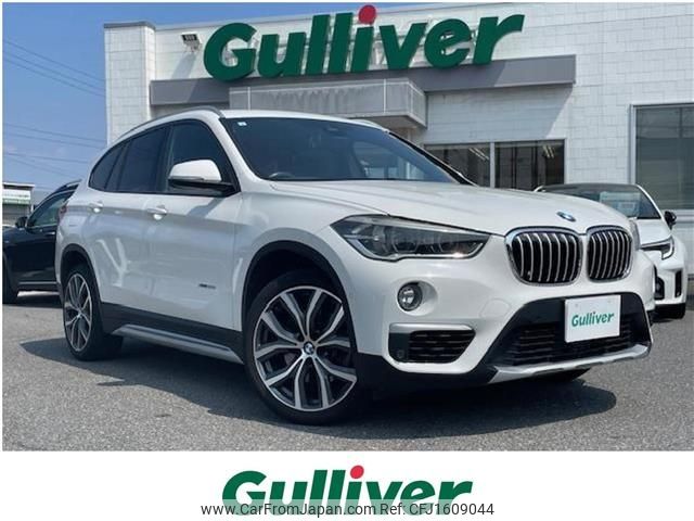 bmw x1 2015 CFJ1609044 image 1