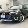 audi a3 2023 quick_quick_3BA-GYDNNF_WAUZZZGY1PA075420 image 1