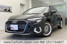 audi a3 2023 quick_quick_3BA-GYDNNF_WAUZZZGY1PA075420