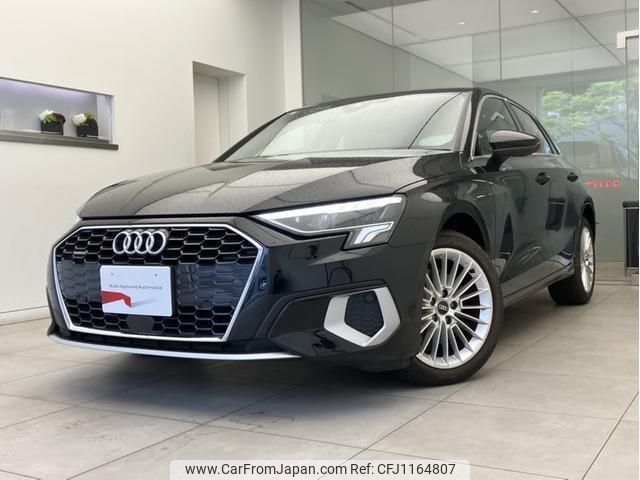 audi a3 2023 quick_quick_3BA-GYDNNF_WAUZZZGY1PA075420 image 1
