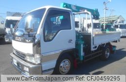 isuzu elf-truck 1995 -ISUZU--Elf U-NPR66GR--NPR66G-7402754---ISUZU--Elf U-NPR66GR--NPR66G-7402754-