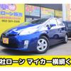 toyota prius 2010 -TOYOTA--Prius DAA-ZVW30--ZVW30-1160990---TOYOTA--Prius DAA-ZVW30--ZVW30-1160990- image 1