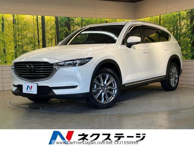 mazda cx-8 2021 CFJ1550999 image 1