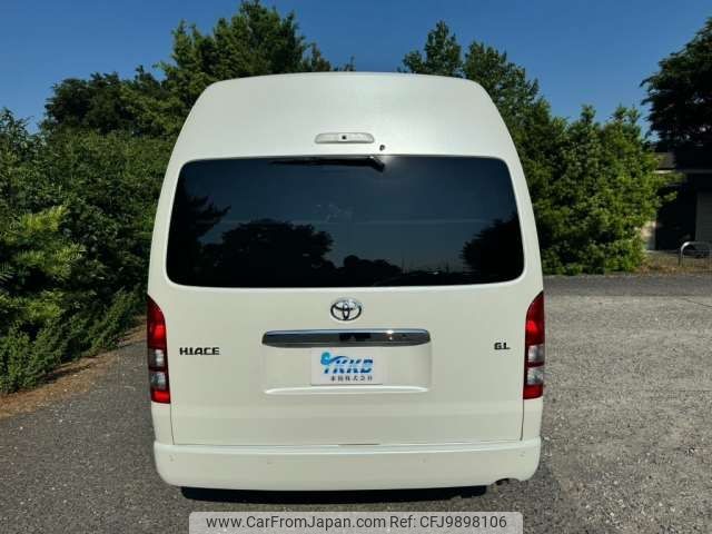 toyota hiace-commuter 2023 -TOYOTA--Hiace Commuter 3DF-GDH223B--GDH223B-2006429---TOYOTA--Hiace Commuter 3DF-GDH223B--GDH223B-2006429- image 2