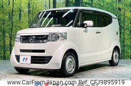 honda n-box-slash 2017 -HONDA--N BOX SLASH DBA-JF1--JF1-7202610---HONDA--N BOX SLASH DBA-JF1--JF1-7202610-