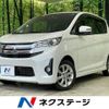 mitsubishi ek 2013 -MITSUBISHI--ek Custom DBA-B11W--B11W-0024114---MITSUBISHI--ek Custom DBA-B11W--B11W-0024114- image 1