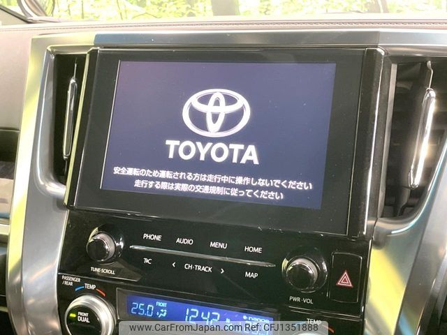 toyota alphard 2020 -TOYOTA--Alphard 3BA-AGH30W--AGH30-9002887---TOYOTA--Alphard 3BA-AGH30W--AGH30-9002887- image 2