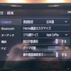 toyota alphard 2023 CFJ1731056 image 47