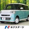 daihatsu move-canbus 2025 quick_quick_LA860S_LA860S-0018078 image 1