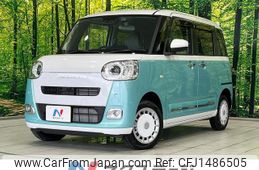 daihatsu move-canbus 2025 quick_quick_LA860S_LA860S-0018078