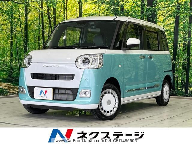 daihatsu move-canbus 2025 quick_quick_LA860S_LA860S-0018078 image 1