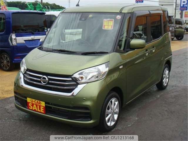 nissan dayz-roox 2019 -NISSAN--DAYZ Roox DBA-B21A--B21A-0592558---NISSAN--DAYZ Roox DBA-B21A--B21A-0592558- image 1