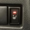 suzuki spacia 2019 CFJ1545248 image 6