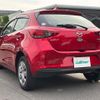 mazda demio 2020 -MAZDA--MAZDA2 6BA-DJLFS--DJLFS-711049---MAZDA--MAZDA2 6BA-DJLFS--DJLFS-711049- image 15