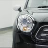mini mini-others 2015 CFJ1783595 image 5