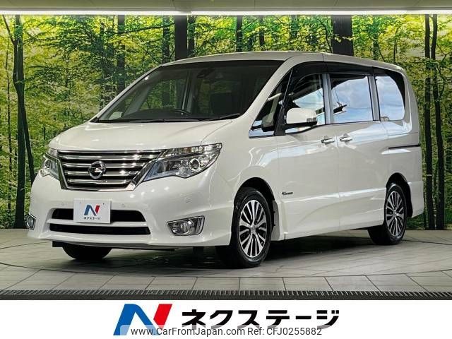 nissan serena 2014 -NISSAN--Serena DAA-HFC26--HFC26-233647---NISSAN--Serena DAA-HFC26--HFC26-233647- image 1